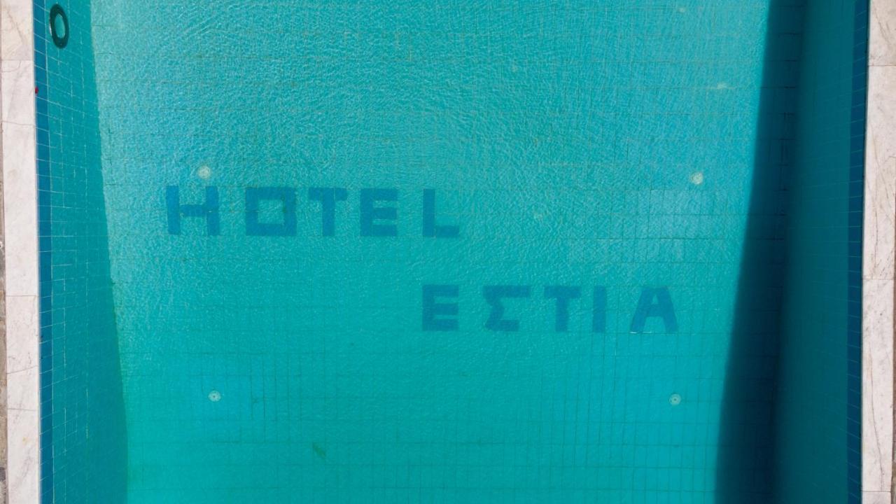 Aparthotel Estia Orestiás Exteriér fotografie